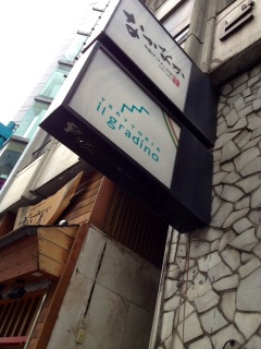 �ړI�n�B