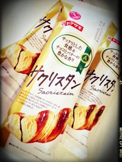 �n�}�蕨�B