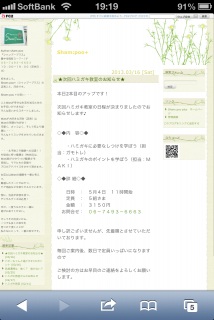 �n�~�K�L�����B