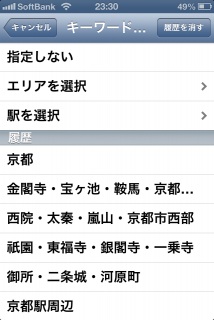 ���s�[�B