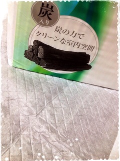 �O���[�F�B