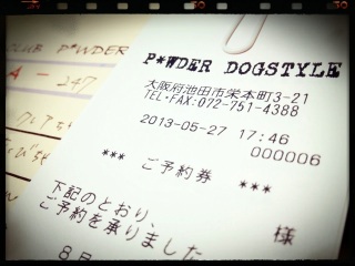 �\�񌔁B