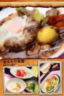 ���ӂ�蒃��*