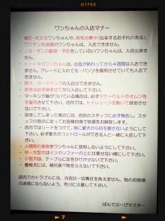 �}�i�[�B