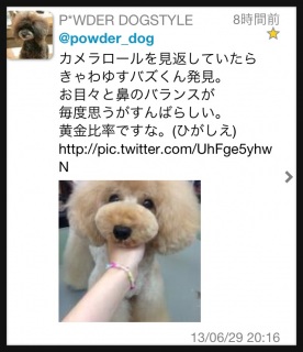 �����䁙