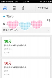 �܁[���B�B�B