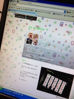 ������(߁��)����!!!