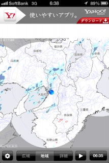 ���[�ށB�B�B