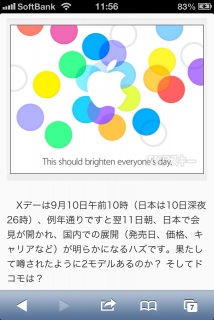 ���`�����Q�`��Ɓ`�B�B�B